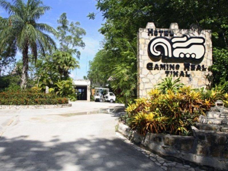 Camino Real Tikal‎ Hotel El Remate Bagian luar foto
